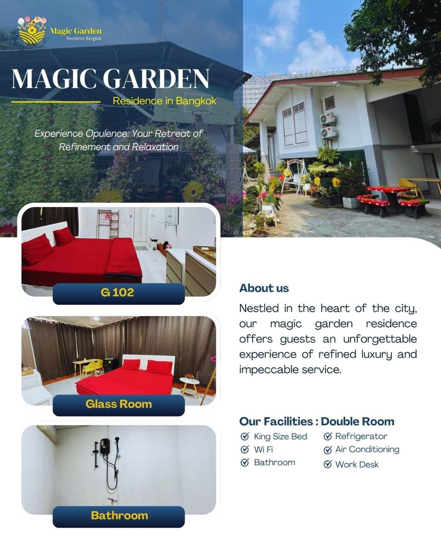 Magic Garden Residence バンコク都 エクステリア 写真