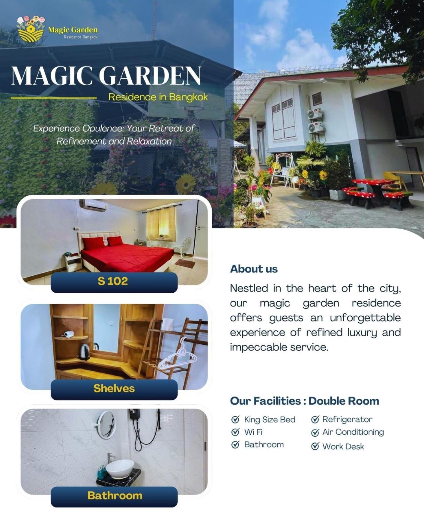 Magic Garden Residence バンコク都 エクステリア 写真