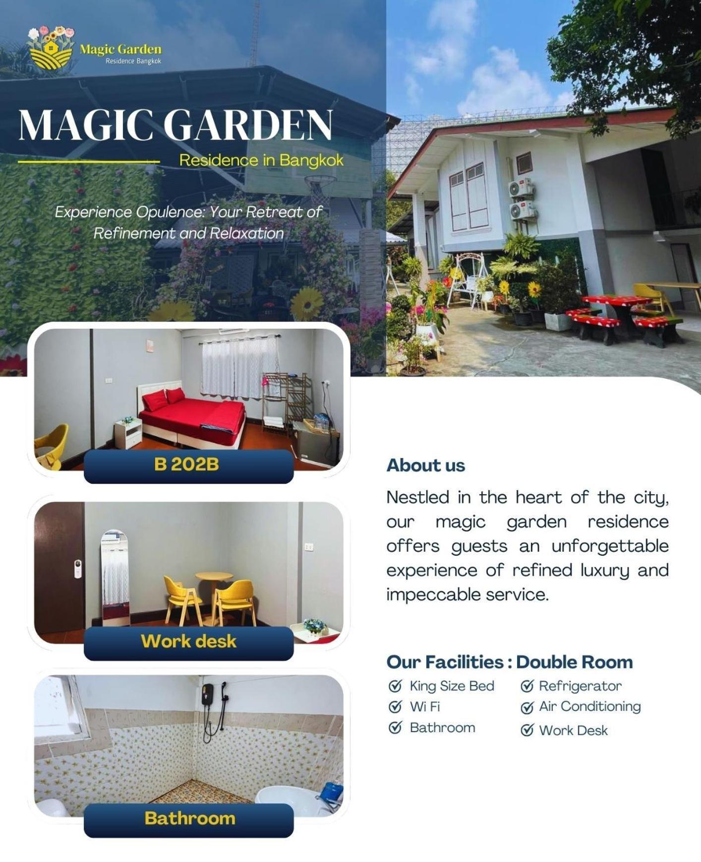 Magic Garden Residence バンコク都 エクステリア 写真