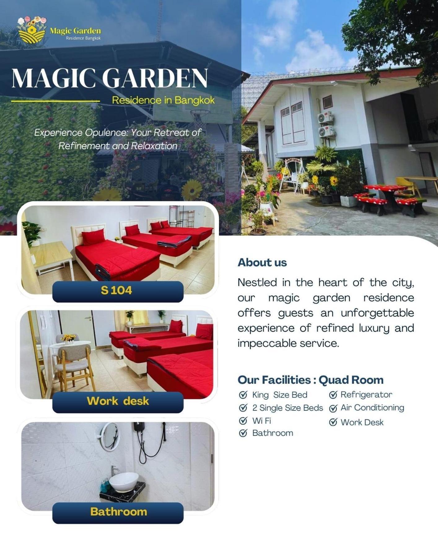 Magic Garden Residence バンコク都 エクステリア 写真
