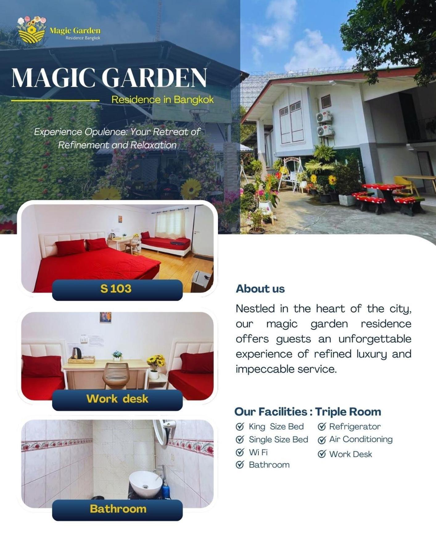 Magic Garden Residence バンコク都 エクステリア 写真