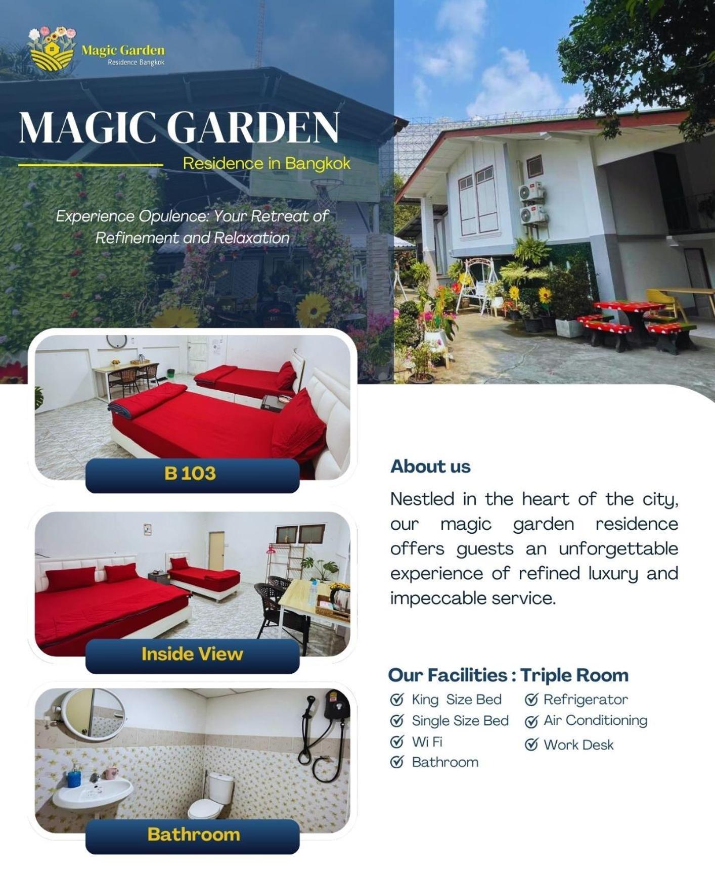 Magic Garden Residence バンコク都 エクステリア 写真